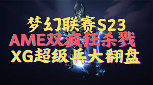 领取PUBG网鱼运动上衣的绝佳机会